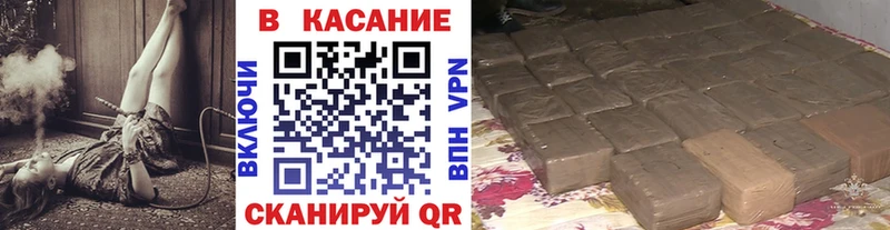 Где найти наркотики Солнечногорск АМФ  Меф мяу мяу  Марихуана 