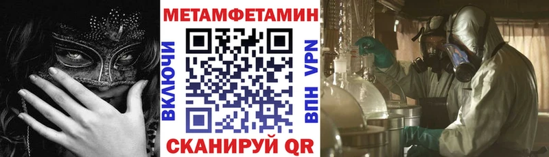 kraken ТОР  Солнечногорск  Amphetamine Premium 