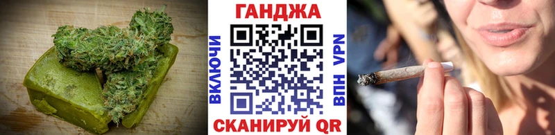 Печенье с ТГК марихуана  Солнечногорск 