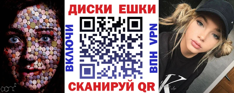 Ecstasy VHQ  Солнечногорск 