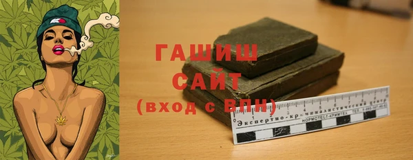 твердый Баксан