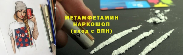 дурь Армянск