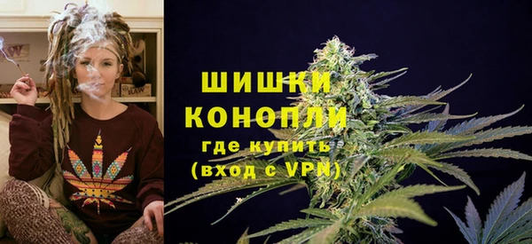 ECSTASY Балахна
