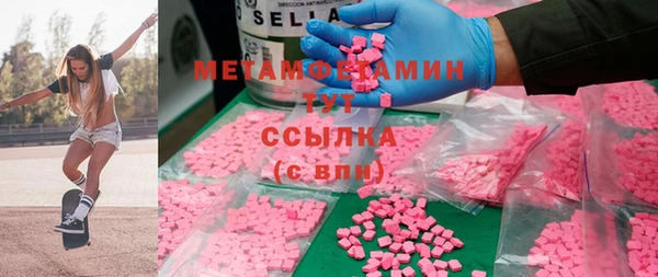 твердый Баксан