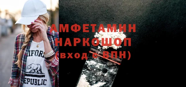 дурь Армянск