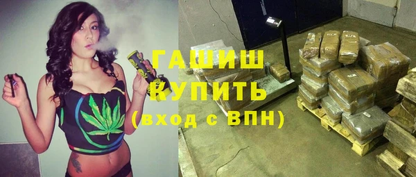 твердый Баксан