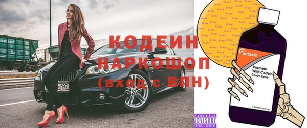 твердый Баксан