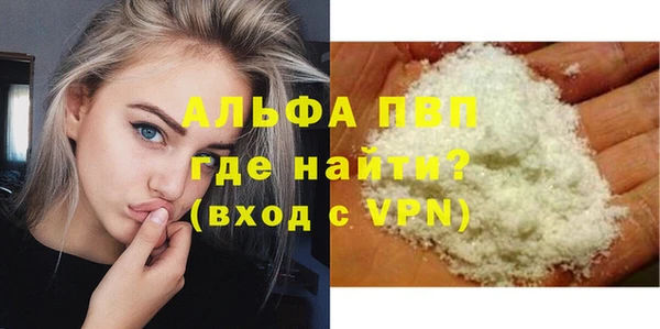 твердый Баксан